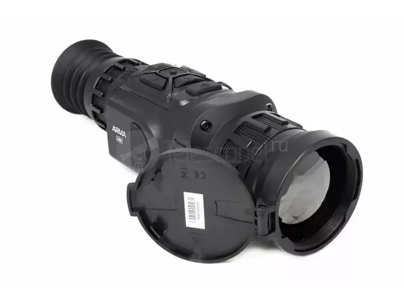 Arkon Arma LR50 Arkon Arma LR50