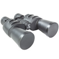 Бинокль Bresser Spezial-Zoomar 7-35x50
