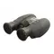 Бинокль Canon 12x32 IS