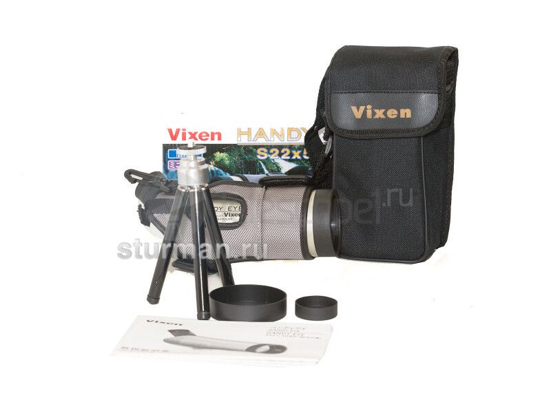 Vixen Handy Eye 22x50