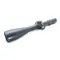 Оптический прицел March 5-40x56 illuminated FML-1