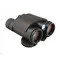 Бинокль Sturman 10x42 LRF 3000