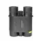 Бинокль Sturman 10x42 LRF 3000