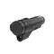 Тепловизор EATECH SJ1250LP