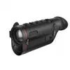Тепловизор EATECH SE333L