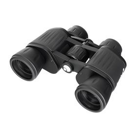 Levenhuk New Atom 8x40