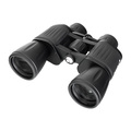 Бинокль Levenhuk New Atom 10x50