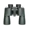 Бинокль Levenhuk New Sherman PRO 7x50