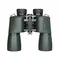 Бинокль Levenhuk New Sherman PRO 10x50