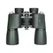 Бинокль Levenhuk New Sherman PRO 12x50