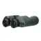 Бинокль Levenhuk New Sherman PRO 12x50