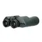 Бинокль Levenhuk New Sherman PRO 16x50