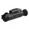 Тепловизионный прицел Sytong MM06-50LRF