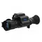 Тепловизионный прицел Sytong FM06-50LRF