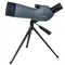 Зрительная труба Praktica Hydan 20-60x60