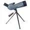 Зрительная труба Praktica Hydan 20-60x60