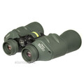 Sturman 16x50 зелёный