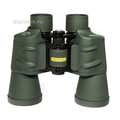 Sturman 16x50 зелёный