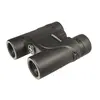 Бинокль Sturman 10x25 WP