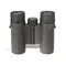 Бинокль Sturman 10x25 WP