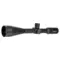 Оптический прицел Nightforce SHV 5-20x56 MOAR (C535)