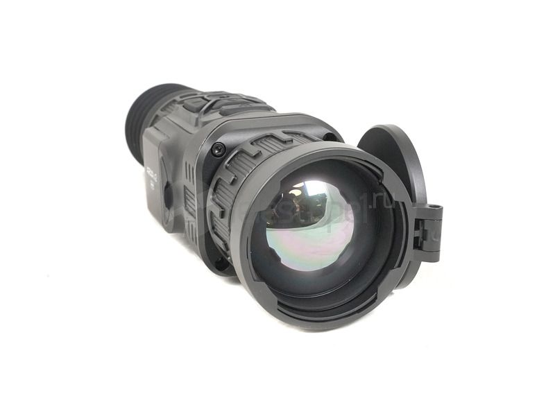 Arkon Arma v2 HR50 Arkon Arma v2 HR50