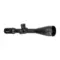 Оптический прицел Nightforce SHV 5-20x56 MOAR (C535)