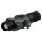 Тепловизионный прицел Arkon Arma v2 LR35L
