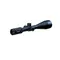 Оптический прицел Nightforce SHV 4-14x56 MOAR (C522)