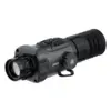 Тепловизионный прицел Arkon Arma v2 SR25