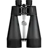 Бинокль Levenhuk Bruno BASE 20x80