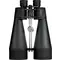 Бинокль Levenhuk Bruno BASE 20x80