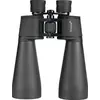 Бинокль Levenhuk Bruno BASE 15x70