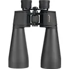 Бинокль Levenhuk Bruno BASE 15x70