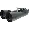 Бинокль Levenhuk Bruno PLUS 25x100