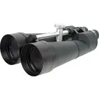 Бинокль Levenhuk Bruno PLUS 25x100