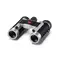 Бинокль Leica Ultravid 8x20 leathered, серебристый