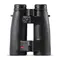 Бинокль Leica Geovid 8x56 HD-R 2700