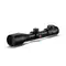 Оптический прицел Leica Magnus 2.4-16x56i L-4a с шиной