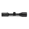 Оптический прицел Leica Fortis 6 2-12x50i L-4a