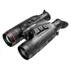 Тепловизор Hikmicro Habrok Pro HQ50LN