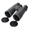Бинокль Levenhuk Nitro 16x50