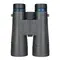 Бинокль Levenhuk Nitro 16x50