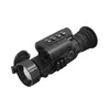Тепловизионный прицел ATAK ET23-45LRF PRO