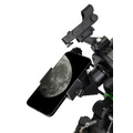 Sky-Watcher MAK90 StarQuest EQ1, с коллимационными винтами