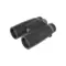 Бинокль Vector Optics Paragon 10х42 с дальномером (SCBRF-02)