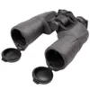 Бинокль Arkon 8x40 с дальномерной сеткой