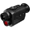 Прибор ночного видения Arkon Lite NVG1
