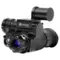 Прибор ночного видения Arkon NVG3
