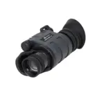Прибор ночного видения Arkon NVD M2 v2